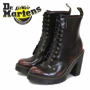 Dr. Martin's Kendra boot